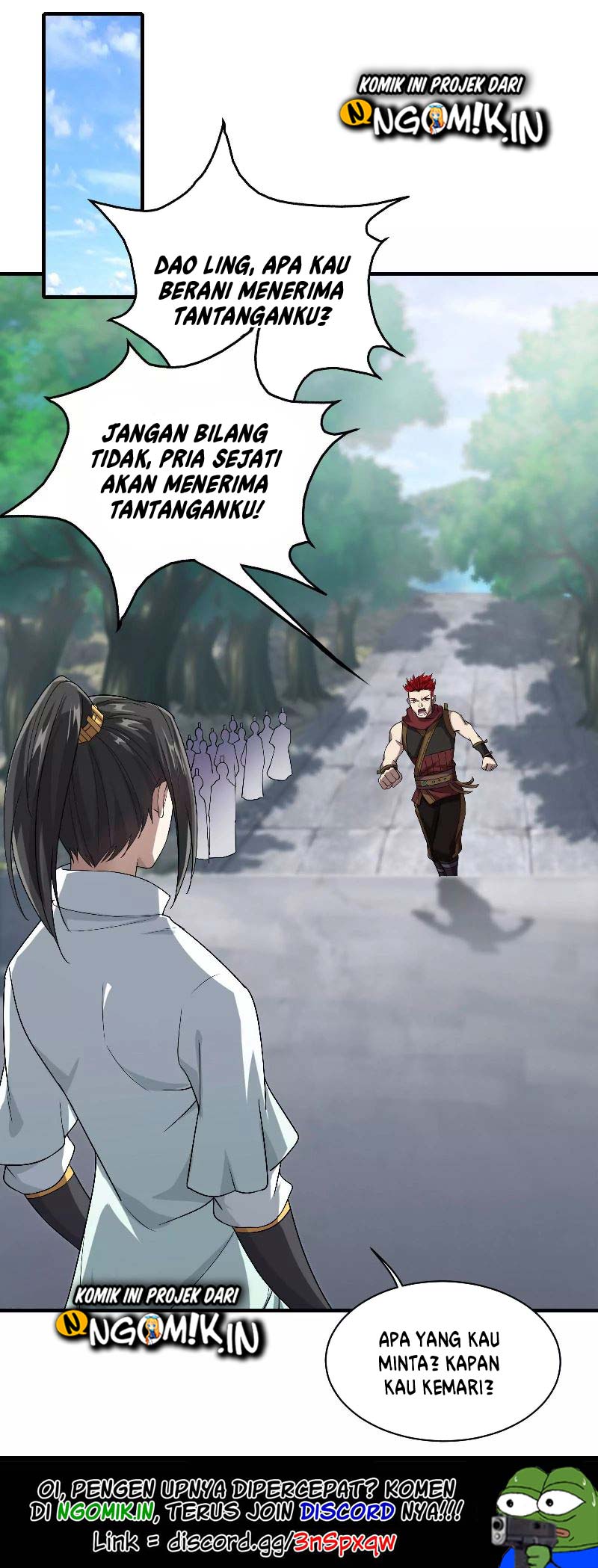 Matchless Emperor